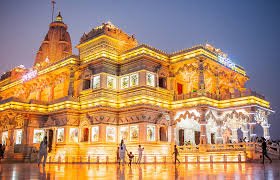 Mathura Vrindavan Tour